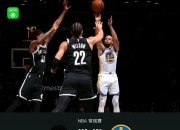 米兰体育课程-包含精准技战术，带来战局巨变的词条