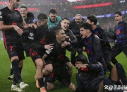 米兰体育官网登录网址-关于利物浦挑战帕尔梅拉斯，南美德比激烈升级的信息