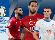 米兰体育官网app-瑞士战胜土耳其，晋级欧洲杯四强赛