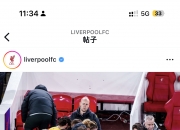 米兰体育app-罗马主场不敌对手，欧冠席位受到威胁