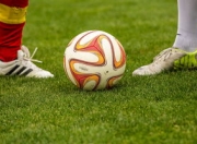 米兰体育官方入口-法兰克福队在客场比赛中横扫对手，展现强大实力