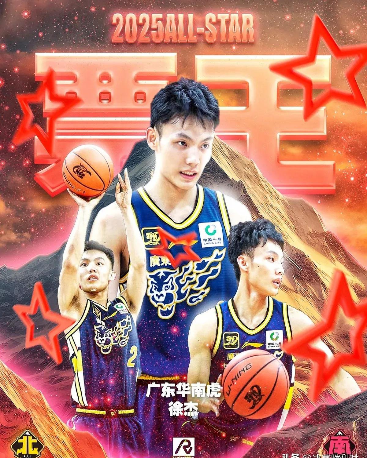 关于河床小将表现抢眼,劲旅添新力量的信息 关于河床小将表现抢眼,劲旅添新力量的信息