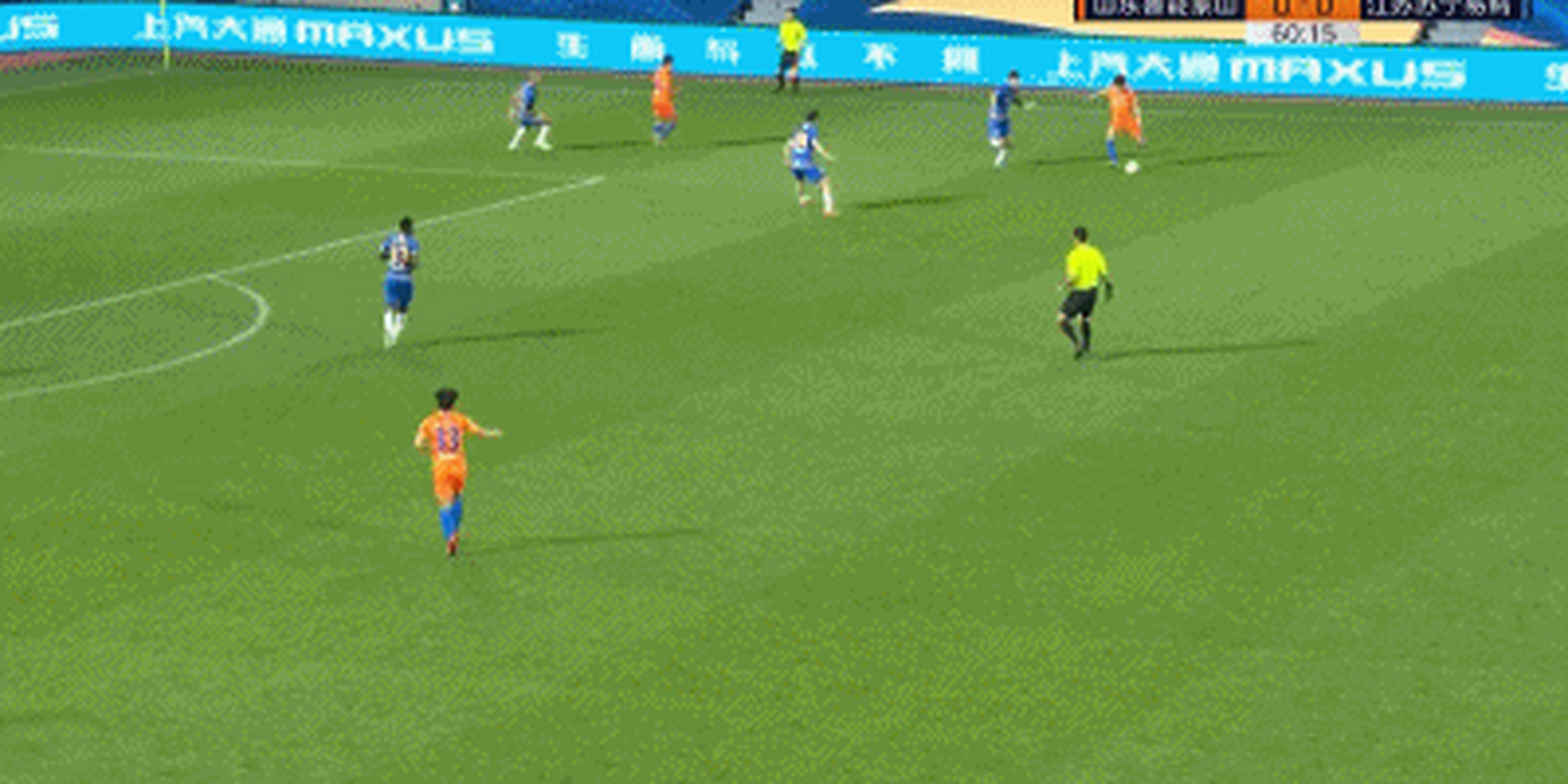 关于鲁能遭遇两连败，积分榜排名下滑的信息