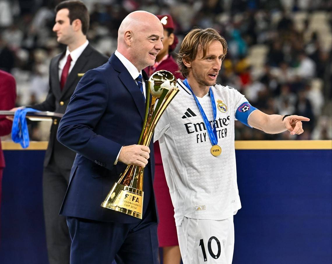 皇马全取三分，莫德里奇助攻本泽马锁定胜局的简单介绍