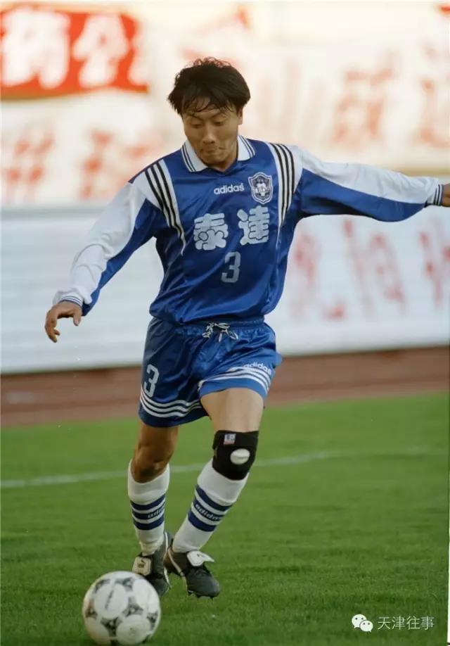 湖南湘涛击败天津泰达,取得主场胜利 湖南湘涛击败天津泰达,取得主场胜利