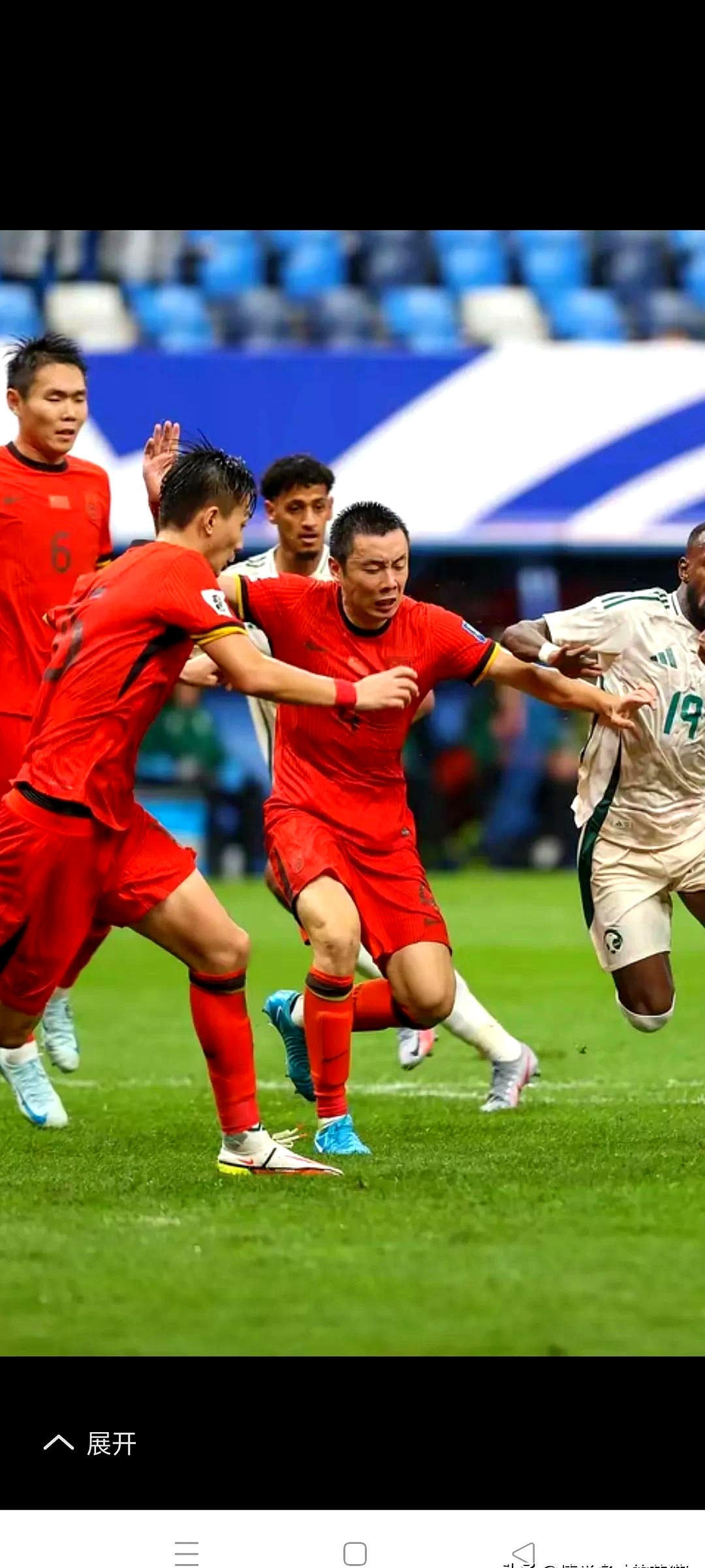 国足强势晋级国际比赛半决赛,一路向前 国足强势晋级国际比赛半决赛,一路向前