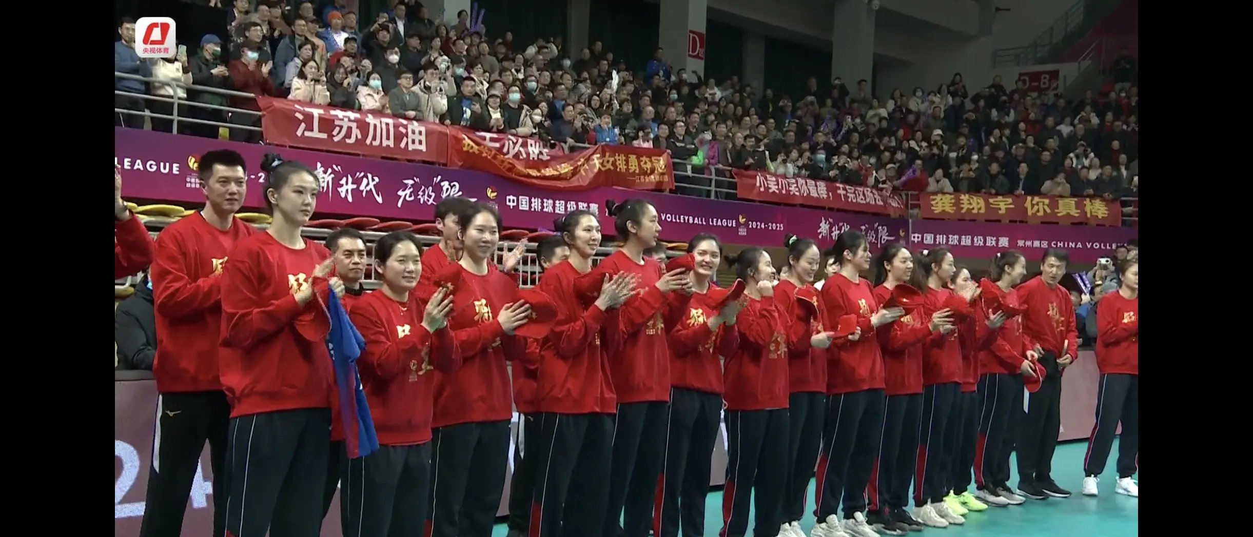 江苏队在比赛中获得胜利，信心高涨的简单介绍