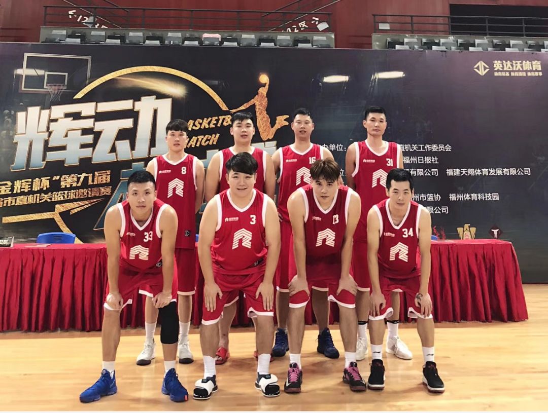 福建男篮有机会晋级，球队人人努力