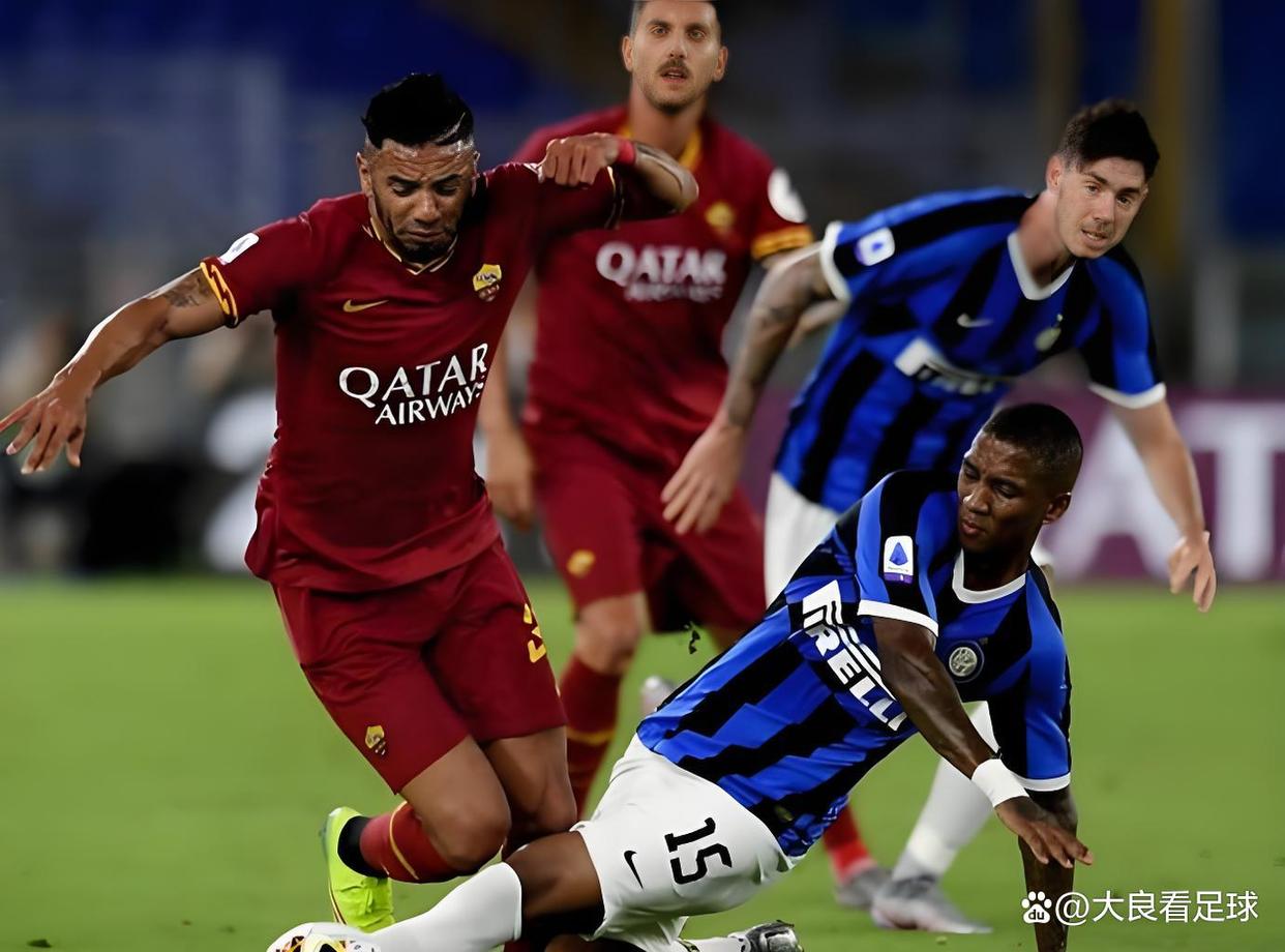 罗马主场不敌对手，欧冠席位受到威胁