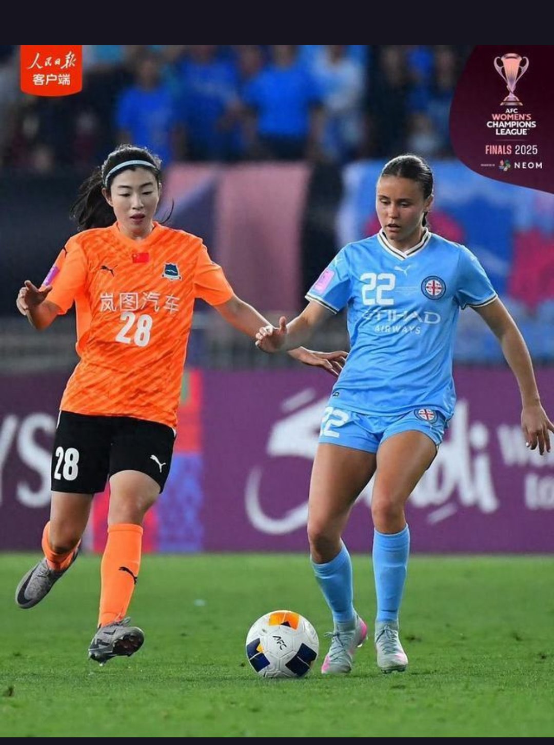 包含强强对话:女足球队迎战强劲对手,展现实力的词条 包含强强对话:女足球队迎战强劲对手,展现实力的词条