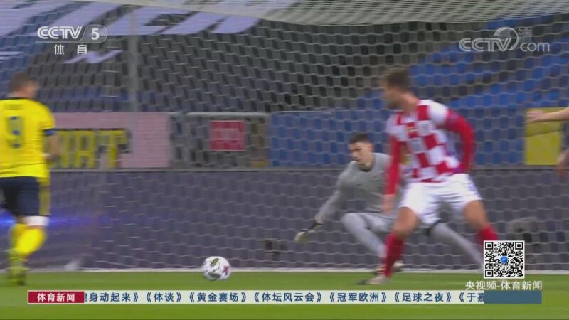 瑞典客场战胜克罗地亚，领先小组积分榜的简单介绍