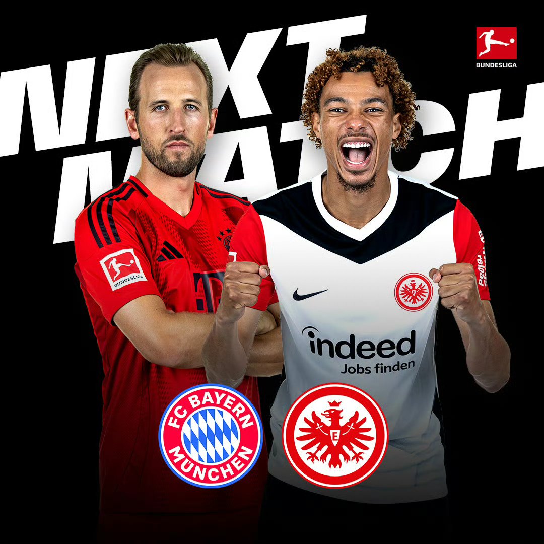 关于英超首轮曼联-法兰克福拜仁胜瓦伦西亚的信息