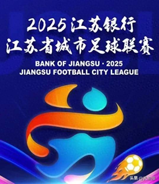 精彩比拼引发激烈竞争，球员表现获得赞誉