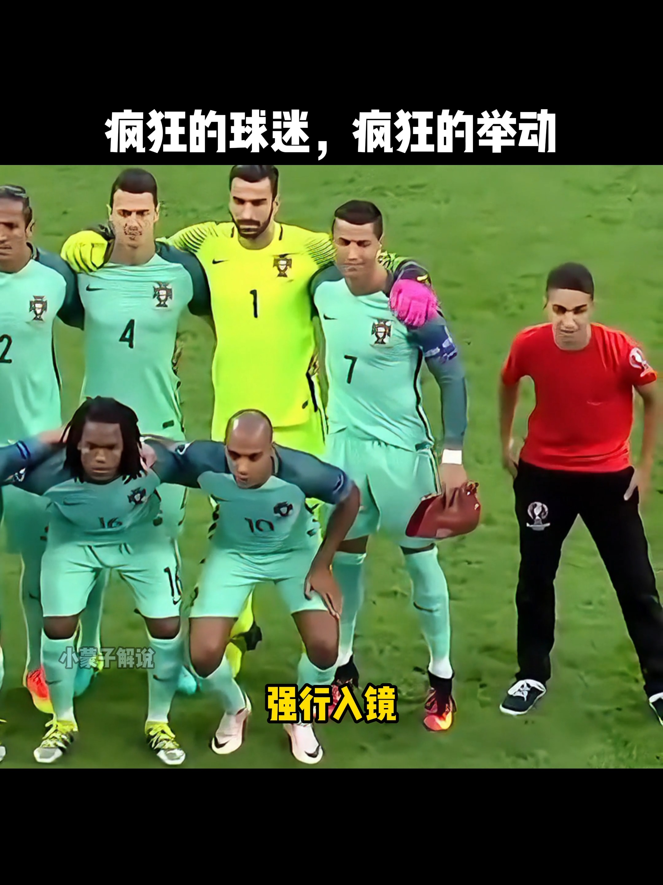 包含精彩纷呈的对决，球员们用实力征服观众的词条