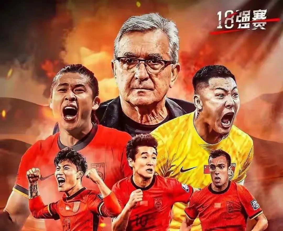 包含精彩纷呈的对决，球员们用实力征服观众的词条