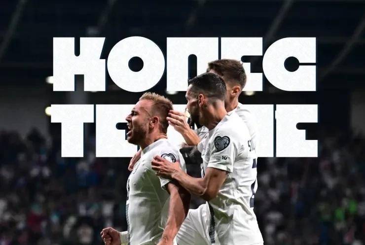 列支敦士登战胜科索沃：欧洲国家间比赛的悬念对决的简单介绍