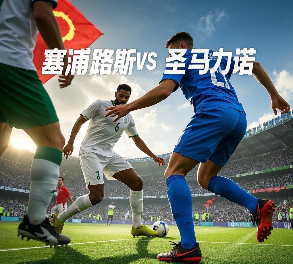 英格兰战胜摩洛哥，挺进16强赛